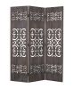 52 X 67 Brown 3 Panel Wood  Screen