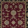 1' X 2' Red Or Black Medieval Inspired Area Rug