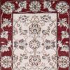 8' Ivory Red Bordered Floral Indoor Runner Rug