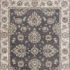 5' X 8' Grey Or Ivory Floral Vines Bordered Area Rug