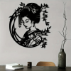 CIFbuy Vintage Japanese Zen Garden iron Wall Art for Porch Yard Patio Living Room Bedroom Office Decor(TikTok, temu pick-up service)