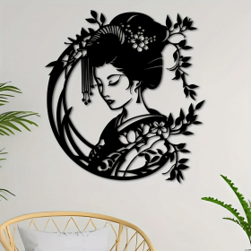 CIFbuy Vintage Japanese Zen Garden iron Wall Art for Porch Yard Patio Living Room Bedroom Office Decor(TikTok, temu pick-up service)