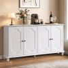 Vintage Distressed White Farmhouse Sideboard Buffet Cabinet, 4 Decorative Curved Doors Closed Storage Credenza Cupboard