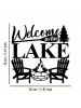 CIFbuy Modern Abstract Lake Waterproof Rust Resistant iron Wall Art Living Room Bedroom Office Patio Decor (TikTok, temu pick-up service)