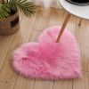1pc Heart Shaped Area Rug, Plush Faux-Fur Carpet For Living Room & Bedroom, Home Decor Valentine's Day Decor 19.6in*23.6in/50cm*60cm