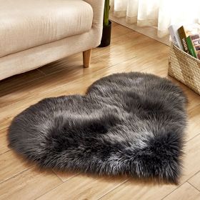 1pc Heart Shaped Area Rug, Plush Faux-Fur Carpet For Living Room & Bedroom, Home Decor Valentine's Day Decor 19.6in*23.6in/50cm*60cm (Color: Dark gray)