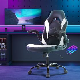 Ergonomic Office Computer Home Gaming Desk Chair Adjustable PU Leather Racing Chair Flip-up Armrest For Christmas Furniture (Color: White)