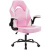 Ergonomic Office Computer Home Gaming Desk Chair Adjustable PU Leather Racing Chair Flip-up Armrest For Christmas Furniture