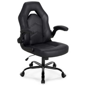 Ergonomic Office Computer Home Gaming Desk Chair Adjustable PU Leather Racing Chair Flip-up Armrest For Christmas Furniture (Color: Black)