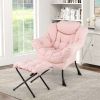 Modern Accent Chair with Folding Footrest and Head Pillow